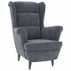 Sonata H Фотьойл Wingback с табуретка, тъмносив, кадифе Sonata H Фотьойл Wingback с табуретка, тъмносив, кадифе