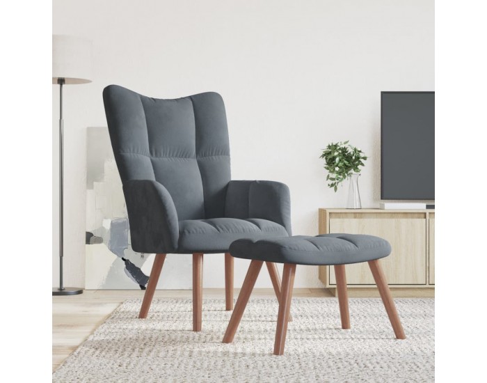 Sonata H Релакс стол с табуретка, тъмносив, кадифе