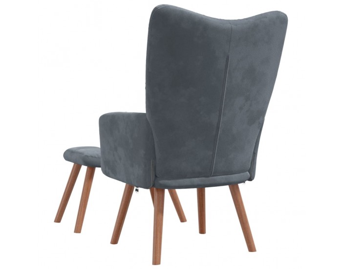 Sonata H Релакс стол с табуретка, тъмносив, кадифе