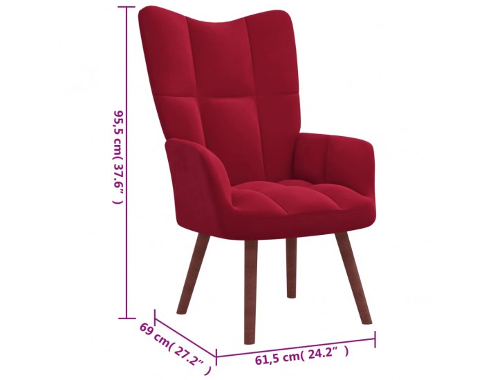 Sonata H Релакс стол, виненочервен, кадифе