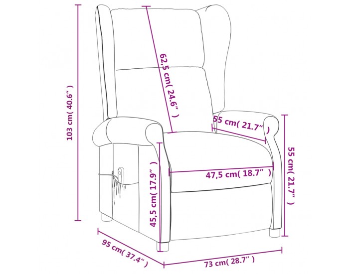 Sonata H Wingback електрически реклайнер стол, черен, текстил