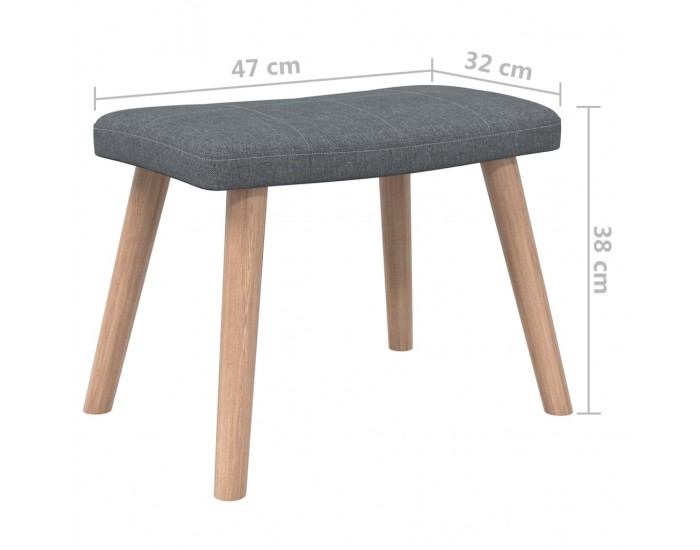 Sonata H Релакс стол с табуретка, тъмносив, текстил