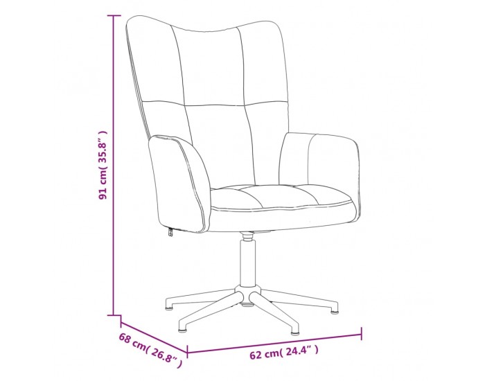Sonata H Релаксиращ стол с табуретка, тъмносив, кадифе