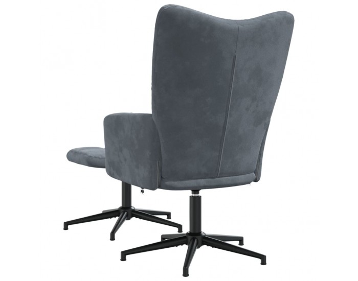 Sonata H Релаксиращ стол с табуретка, тъмносив, кадифе