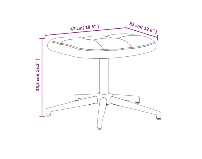 Sonata H Релаксиращ стол с табуретка, тъмносив, кадифе
