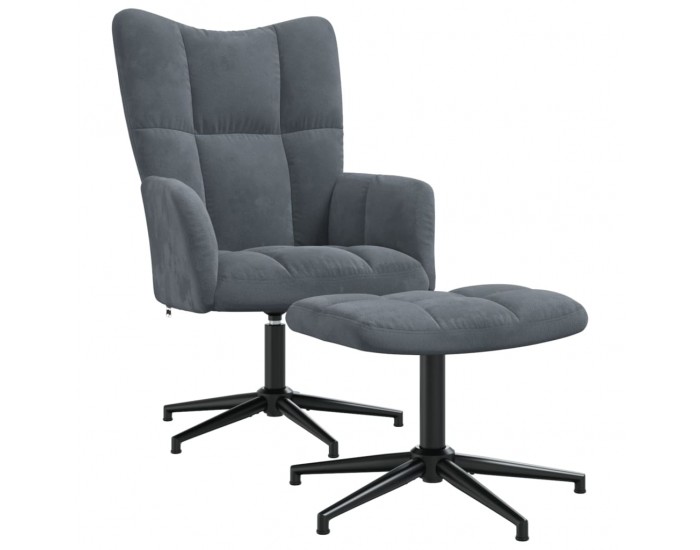 Sonata H Релаксиращ стол с табуретка, тъмносив, кадифе