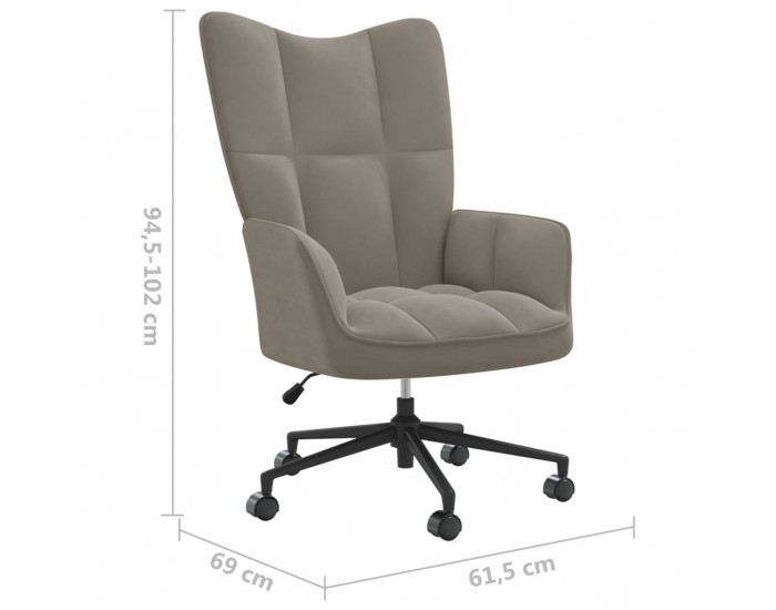 Sonata H Релакс стол, светлосив, кадифе