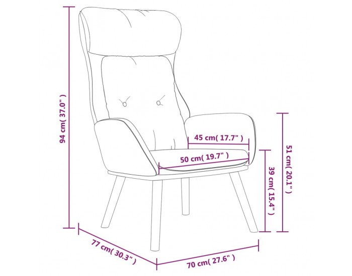 Sonata H Релакс стол, черен, текстил