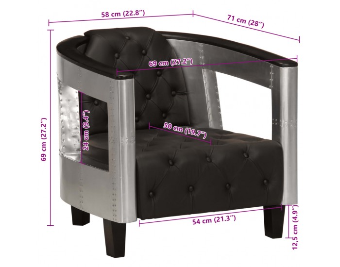 Sonata H Фотьойл Aviator, черен, естествена кожа