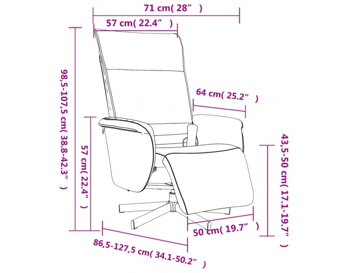 Sonata H Масажен реклайнер стол с опора за крака, капучино, еко кожа