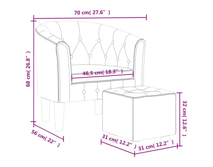 Sonata H Объл фотьойл с табуретка за крака, бял, изкуствена кожа