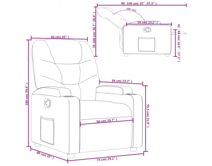Sonata H Реклайнер, тъмносив, текстил