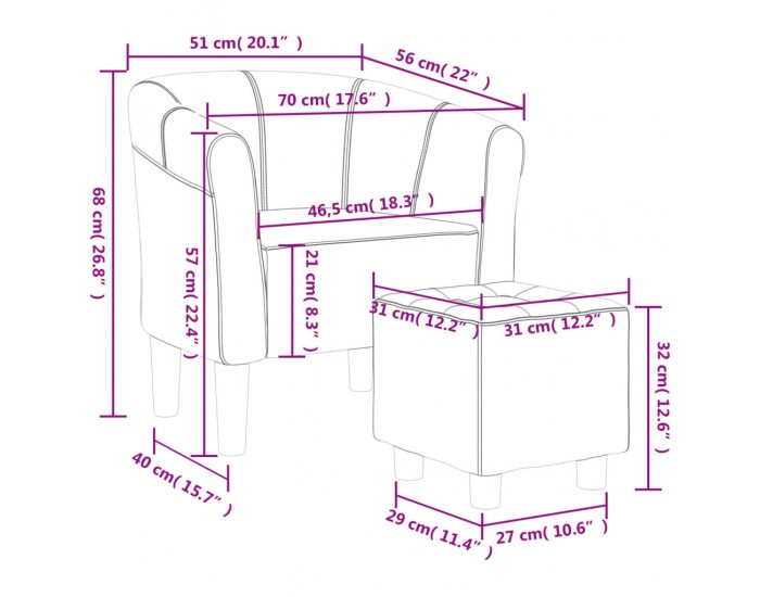 Sonata H Фотьойл с опора за крака Черен кадифе
