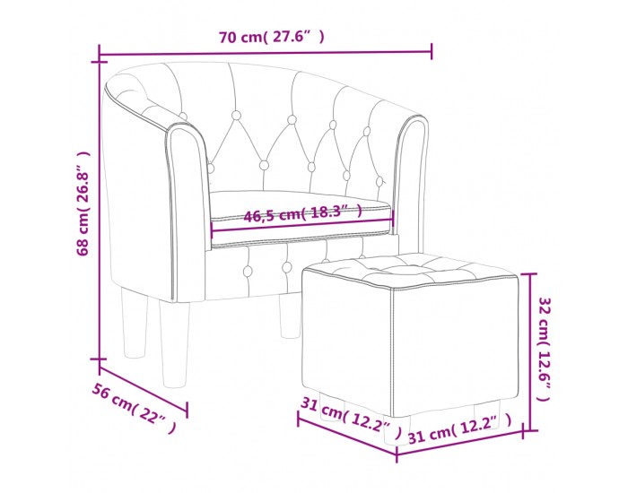 Sonata H Фотьойл с опора за крака Черен кадифе