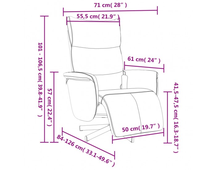 Sonata H Масажен реклайнер стол с опора за крака, кафяв, изкуствена кожа