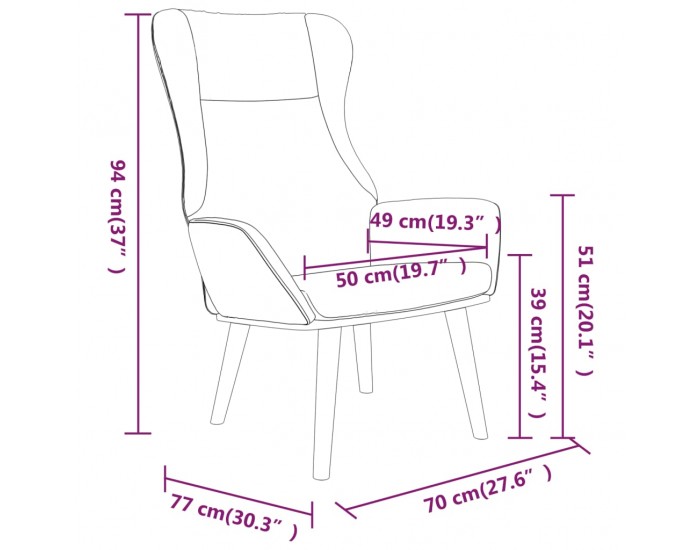 Sonata H Релакс стол, тъмносив, текстил