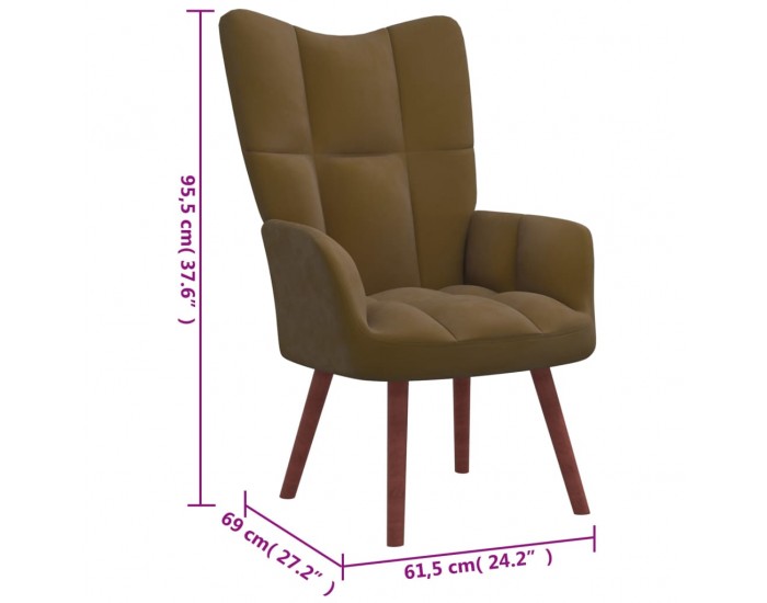 Sonata H Релакс стол, кафяв, кадифе