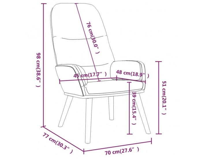 Sonata H Стол за релакс, таупе, текстил