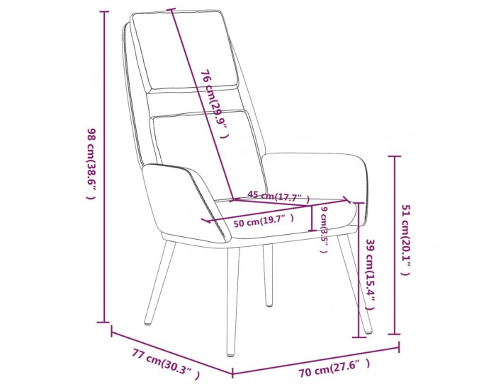 Sonata H Релакс стол, тъмнозелен, текстил