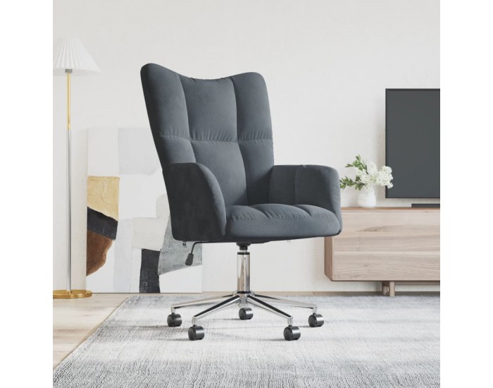 Sonata H Релакс стол, тъмносив, кадифе