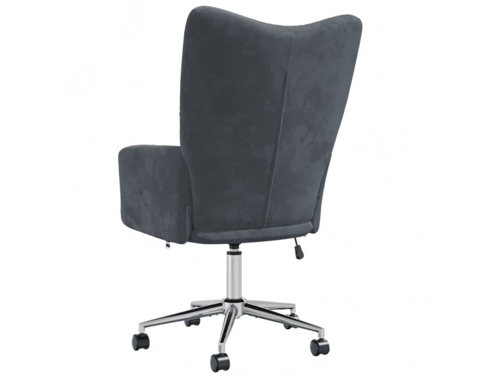 Sonata H Релакс стол, тъмносив, кадифе