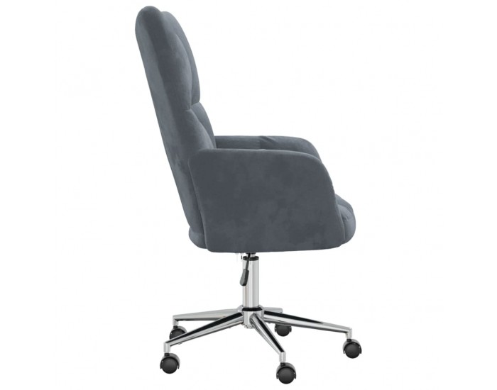 Sonata H Релакс стол, тъмносив, кадифе