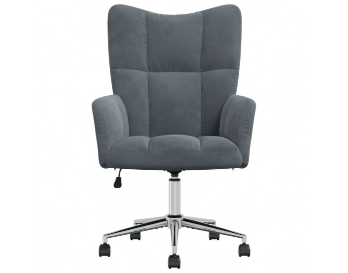 Sonata H Релакс стол, тъмносив, кадифе