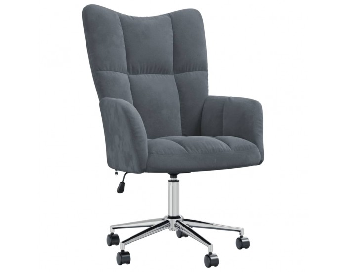 Sonata H Релакс стол, тъмносив, кадифе