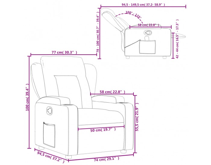 Sonata H Наклоняем стол, капучино, изкуствена кожа