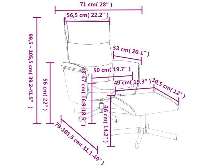Sonata H Масажен реклайнер стол с табуретка, черен, изкуствена кожа