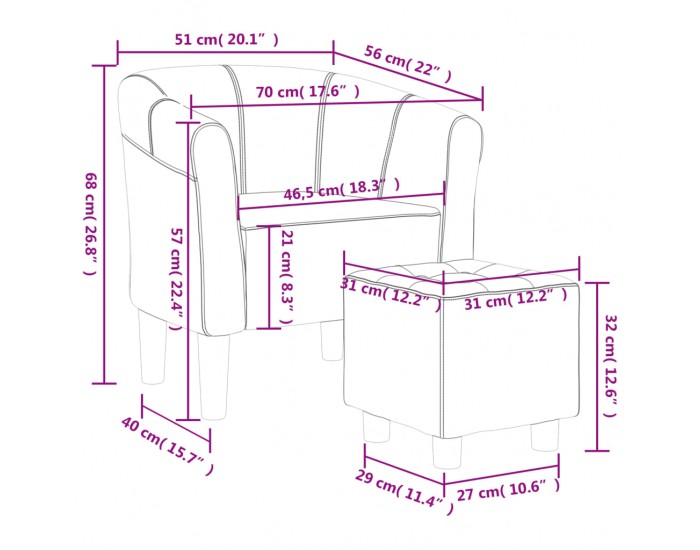 Sonata H Объл фотьойл с опора за крака, светлосив, плат