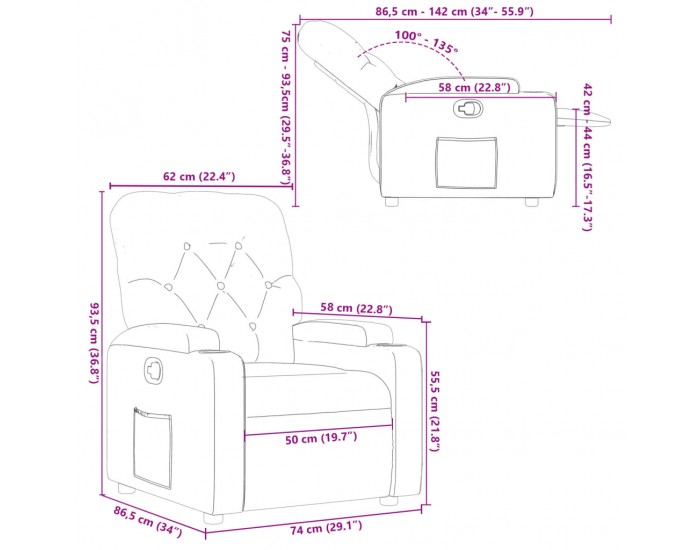 Sonata H Реклайнер, черен, изкуствена кожа