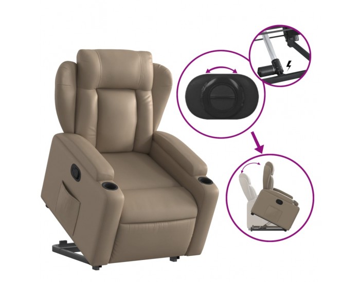 Sonata H Изправящ реклайнер стол, капучино, изкуствена кожа