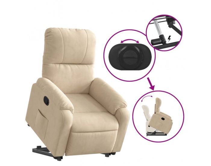 Sonata H Изправящ реклайнер стол, кремав, микрофибърен текстил