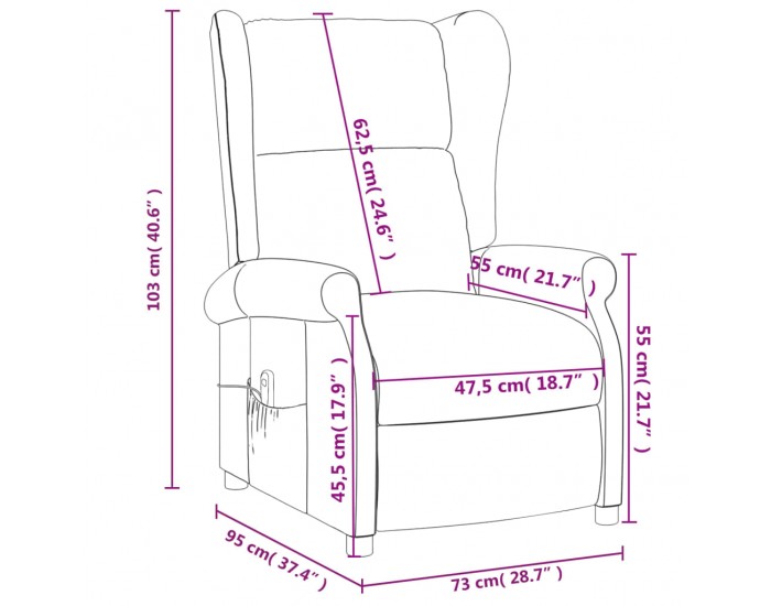 Sonata H Wingback електрически реклайнер стол, тъмносив, текстил