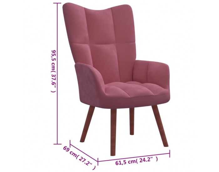 Sonata H Релакс стол, розов, кадифе