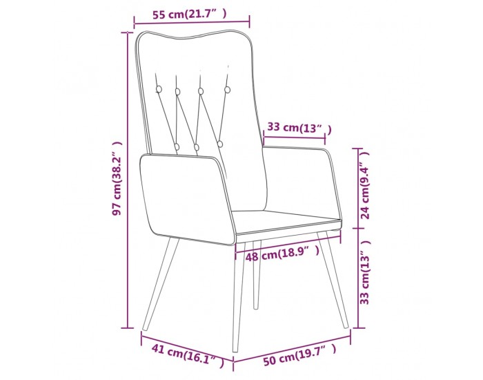 Sonata H Wingback стол, кафяв, канава