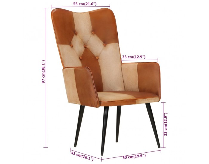 Sonata H Wingback стол, кафяво и кремаво, естествена кожа