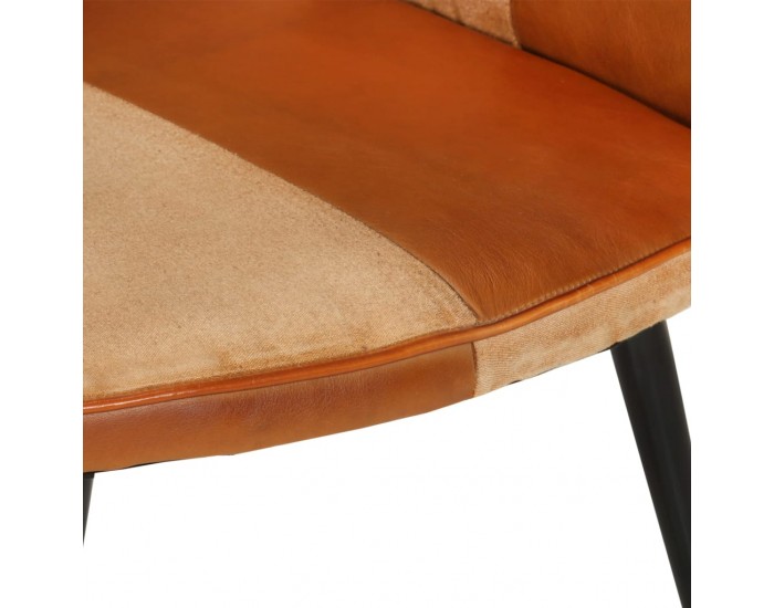 Sonata H Wingback стол, кафяво и кремаво, естествена кожа