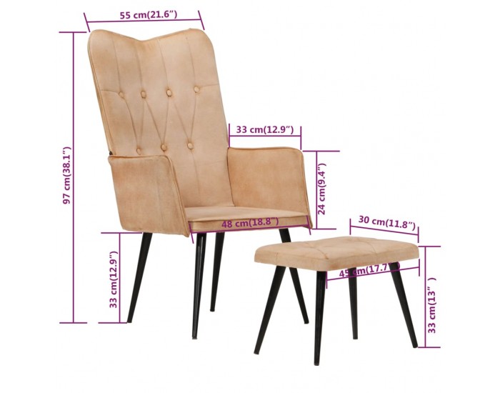 Sonata H Wingback стол с табуретка, кремав, канава Sonata H Wingback стол с табуретка, кремав, канава