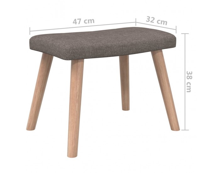 Sonata H Релакс стол с табуретка, таупе, текстил