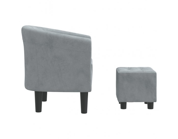 Sonata H Объл фотьойл с опора за крака, тъмносив, кадифе