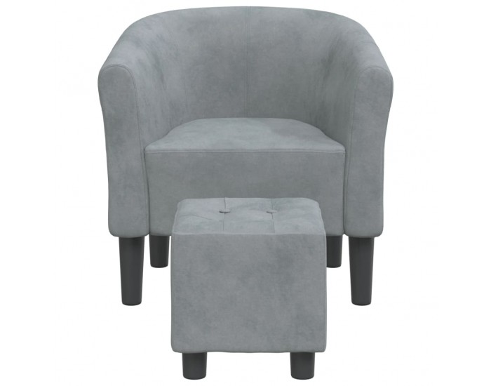 Sonata H Объл фотьойл с опора за крака, тъмносив, кадифе