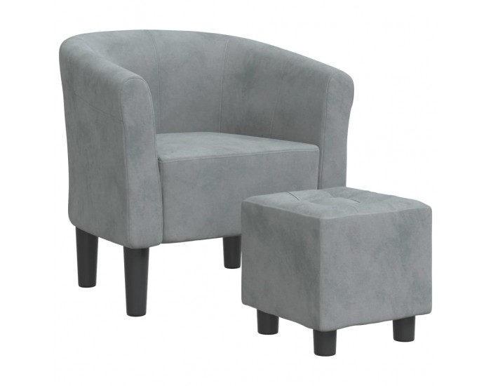 Sonata H Объл фотьойл с опора за крака, тъмносив, кадифе