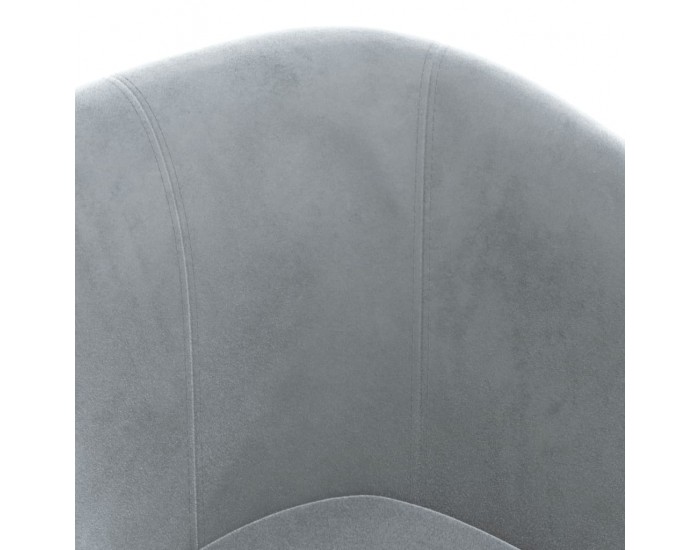 Sonata H Объл фотьойл с опора за крака, тъмносив, кадифе