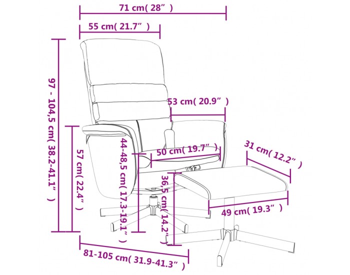 Sonata H Масажен реклайнер стол с табуретка, сив, изкуствена кожа