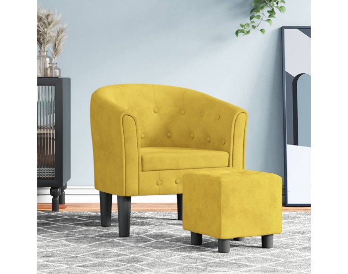 Sonata H Фотьойл с опора за крака, жълт, кадифе