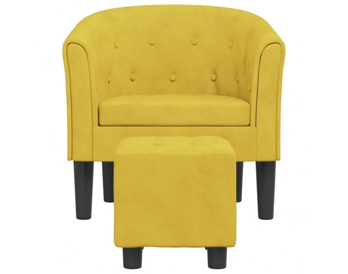 Sonata H Фотьойл с опора за крака, жълт, кадифе