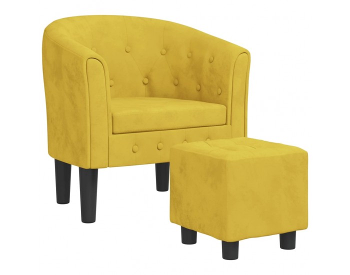Sonata H Фотьойл с опора за крака, жълт, кадифе