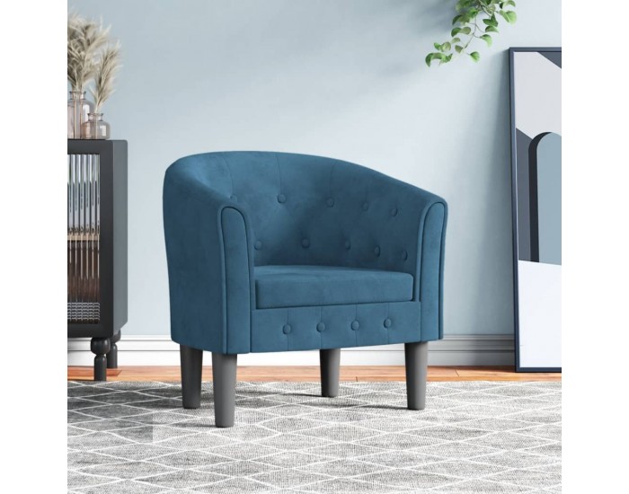 Sonata H Объл фотьойл, тъмносиньо, кадифе